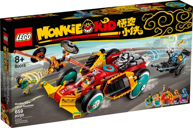 LEGO Monkie Kid Wolken Roadster (80015)